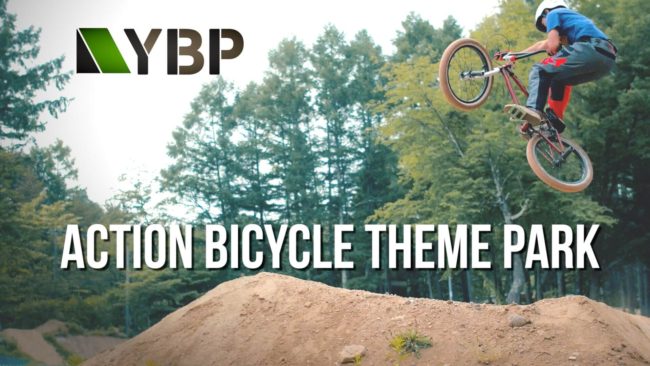 Action Bicycle Theme Park YBP