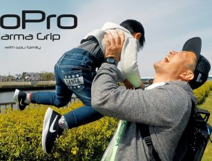 GoPro JPオフィシャル共同プロジェクト映像制作させていただきました！（家族で楽しむKarma Grip）