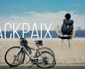 クラウドファンディングで大ヒットのバックパック「BACK PAIX」プロモーション動画